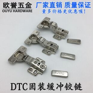 ��Ʒ�|̩DTC����Һ�����_�q朏����w�C��퓙������b�����q�C98
