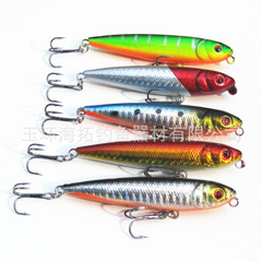 Small wholesale new sale lure Minnow pencil-type surface skittering dog fake bait (8cm/9g)