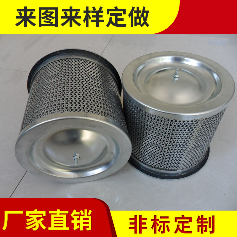 电厂液压滤芯 压缩空气折叠滤芯 不锈钢液压除尘吸油滤芯