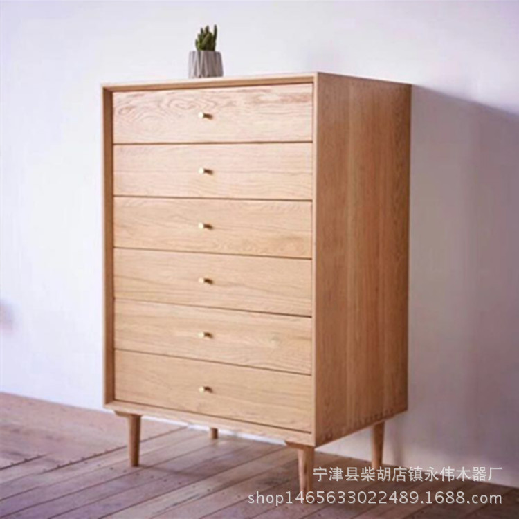 纯实木斗柜北欧白橡木储物柜现代简约卧室家具环保收纳柜樱桃木|ru