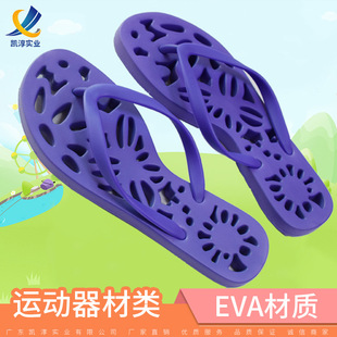 EVA��Ь������Ьˮԡ�������⴩���e�ߏ�������ܛ���mŮ��S��