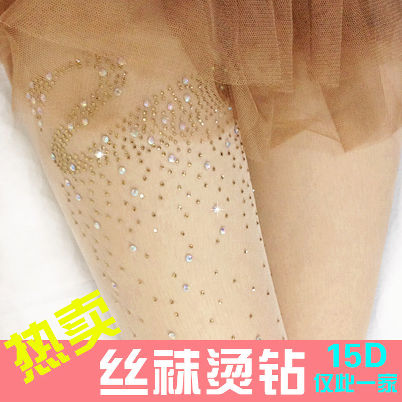 Wang Xiaozhen Internet Celebrity Hot-Selling Silk Pantyhose Stockings Can Be Made into Ultra-Thin Slimming Stockings Wholesale