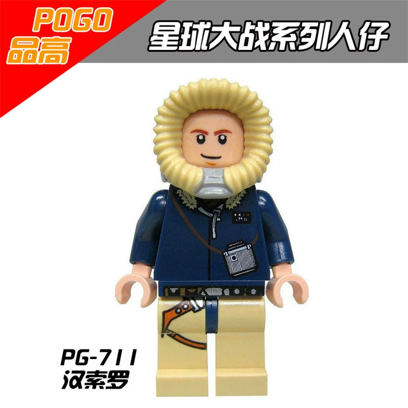 Игрушки PG8051 PG711-718 конструктор и фигуры, детские наборы для сборки, подарки