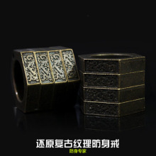 龙戒多用指环防身用品戒指魔戒 变形指环 EDC 自卫武器指扣类指虎