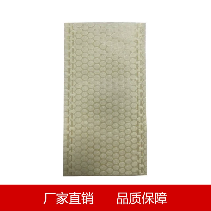 Помада Non-сплетенный Упаковывая мешок Помада Non-сплетенный мешок мешки Non-сплетенный Косметическая Помада Мешок