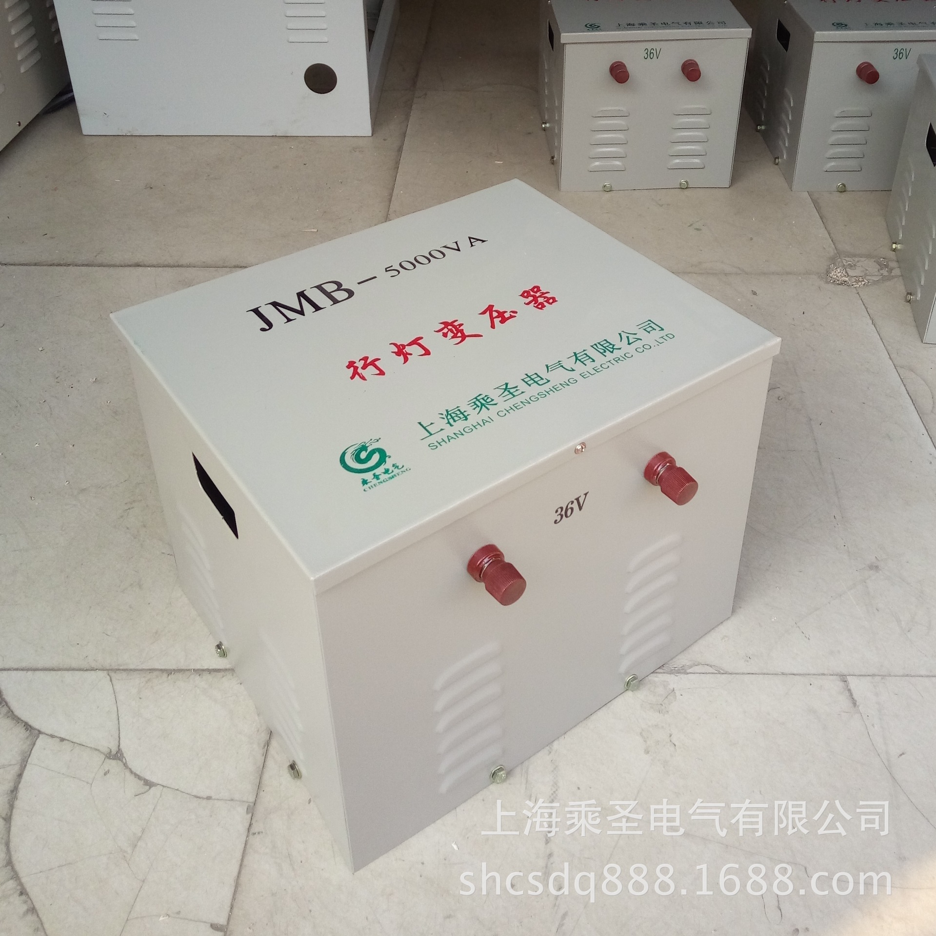 行灯变压器JMB-5KVA 380V 220V/36V 24V