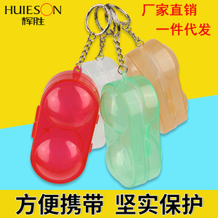 Huisheng Table Tennis Protective Box Hard Shell Plastic Table Tennis Производитель оптом