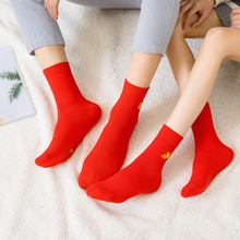 �m�Ӵ�t�m��Ͳ��H���m����Ů�Y��ϲ�m�������t�ؔ��m