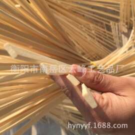 9.5*3花篮用竹片1.15米长 婚庆花篮用竹条