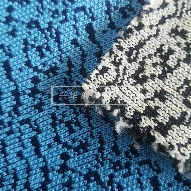 厂家定 制高弹力针织布飞织鞋面加工透气半成品鞋帮中老年鞋配件