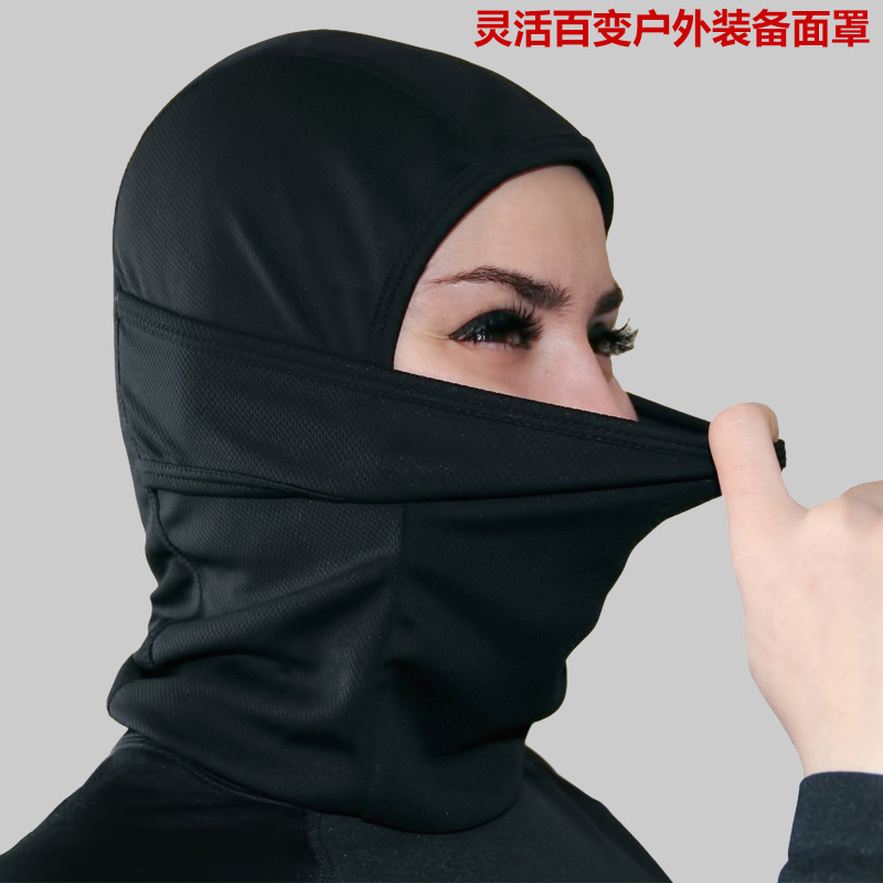 Amazon's Best-Selling Outdoor Cycling Motorcycle Windproof, Sunproof, Dustproof Hat, Hood, Sports Mask, Breathable Neck Gaiter
