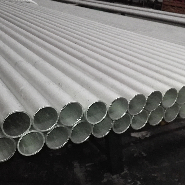 优质不锈钢管厂家批发 有大量现货供应 25072205 904L 等特殊材质