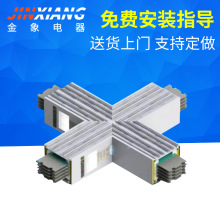 �����՚��ܼ��ͽ^��ĸ���� 2500a���oʽ�߉�����ĸ����