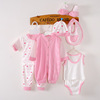 Children's set for new born, clothing for early age, demi-season underwear