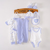 Children's set for new born, clothing for early age, demi-season underwear