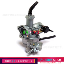 YH-PZ22C������22MM  TRX90 Fourtrax ATC110 CT90������