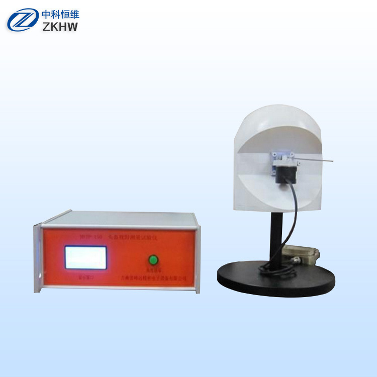 消防头盔3C认证设备  消防头盔CCC认证检测仪器设备