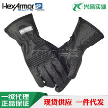 美国HEXARMOR 3041防刺防动物咬伤抓蛇手套驯兽牙齿玻璃扎破