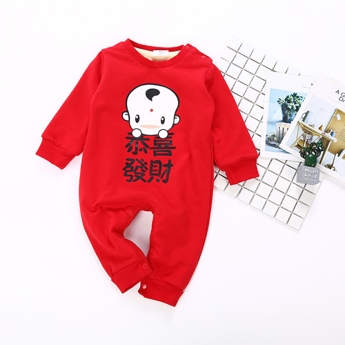 In-stock baby New Year clothes: autumn/winter fleece-lined bright red first-month celebration outfits, Tang-style festive one-piece rompers for the Lunar New Year.