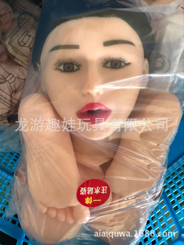 Mobile baby inflatable doll male entity doll semi-entity integrated masturbation water injection baby adult supplies simulation manufacturer