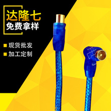 TV�� �о��ҕ�� ҕ�l��