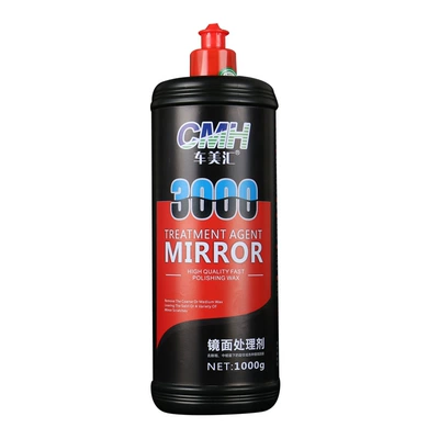 Chemeihui Decontamination Liquid Car Mirror Treatment Agent Paint Scratch Repair Polishing Wax Removes Sun Thread (Car wax) - 1l