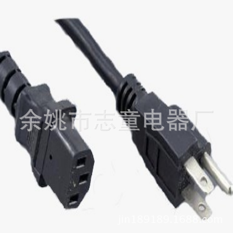 厂家生产室内户外各国认证插头延长线 2芯三芯家电电器电源连接线