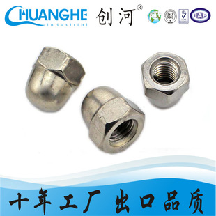 ���P�304�w����ĸM3-M20�����w�^��ñPA���ݼy���l�����w����ĸ