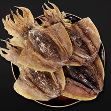 邦大海珍代发产地批发500g丑目鱼干乌贼干海鱼新品海产墨鱼干