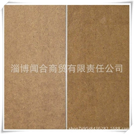木板材;白板;中密度纤维板