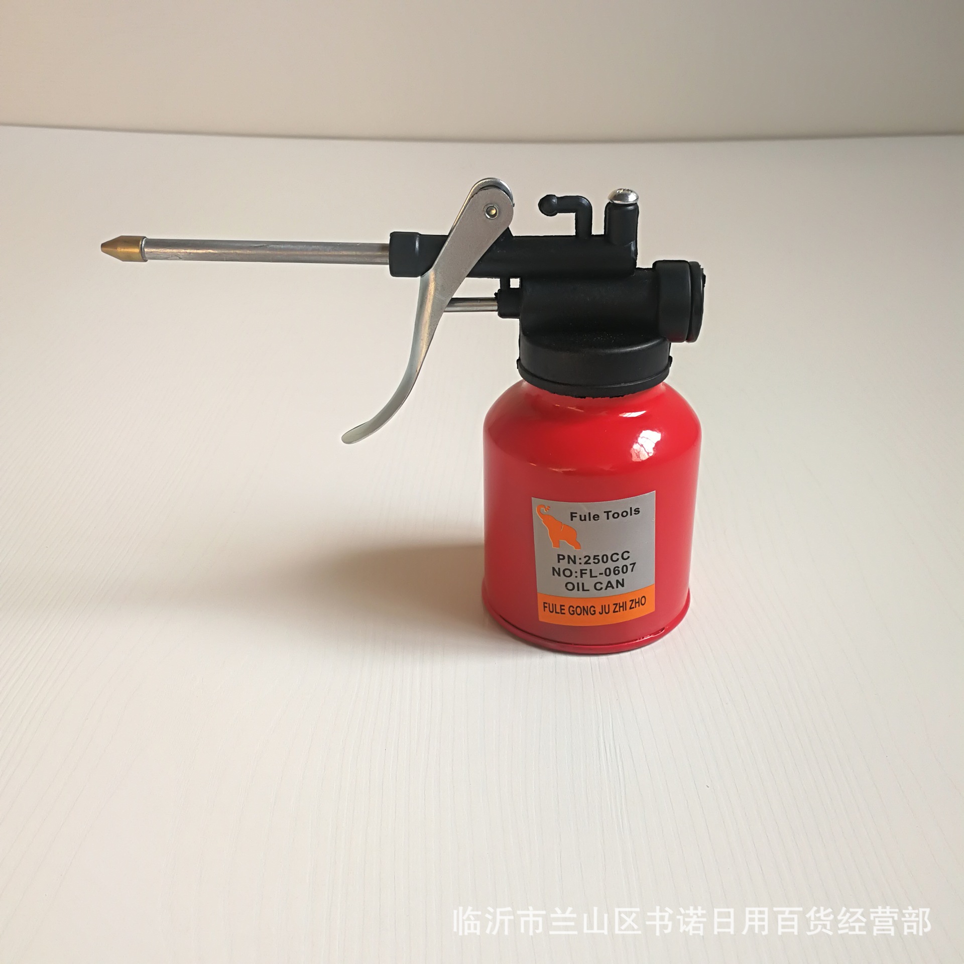 手动黄油枪 250ml高压硬管机油壶金属注油枪