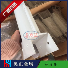 Q235�D�Ӽ� ��̼���T̎�� ���P/���^/�ǘ˺����D�Ӽ�Ļ�������ͨ