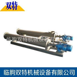 磁选设备;筛选设备;加料机