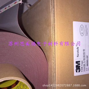 ԭ�b��Ʒ3M5608A-GF�p�������z����ɫVHB����ճ�z��ĭ�̶��p���z