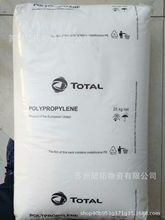 LDPE _ 1700MN18C עLDPE