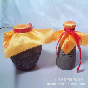 �S�����l���K�Ɖ���ھƲ��Ɖ����ܷ��ڽz�I�������ƿ�Ʋ�