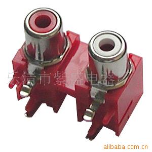 莲花端子音视频 插座   RCA JACK 电源插座 开关 AV2-8.4-12A