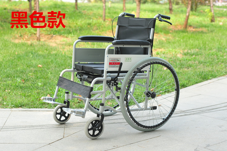 Silla de Ruedas Plegable con Inodoro de Acero de Alto Carbono