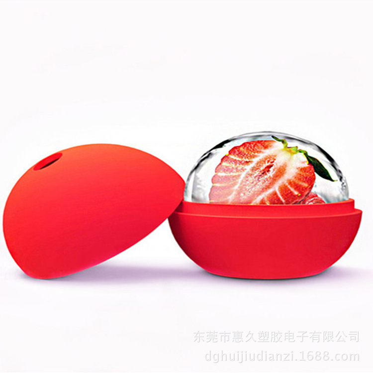 大号硅胶冰球 硅胶冰格形状制冰器 硅胶圆形冰格鸡蛋型冰格