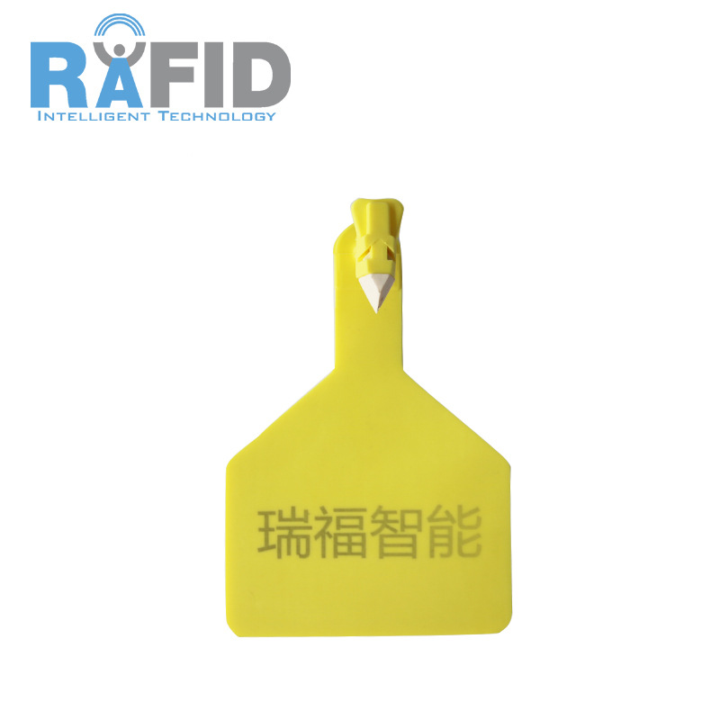 动物耳标防掉标一体标畜牧业动物管理标签防UV抗老化可编码二维码