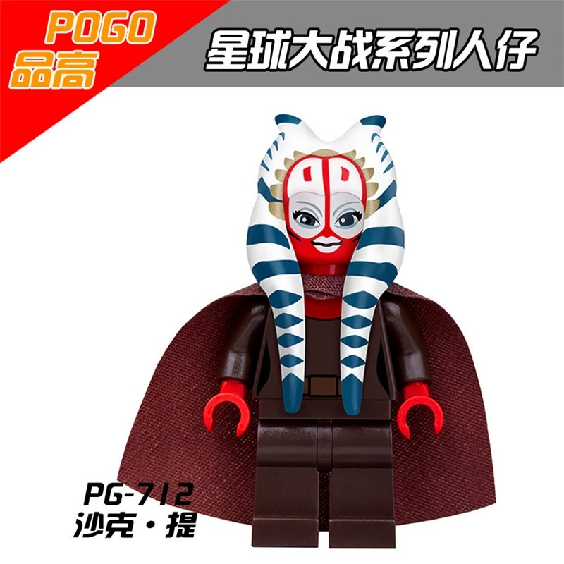 Игрушки PG8051 PG711-718 конструктор и фигуры, детские наборы для сборки, подарки