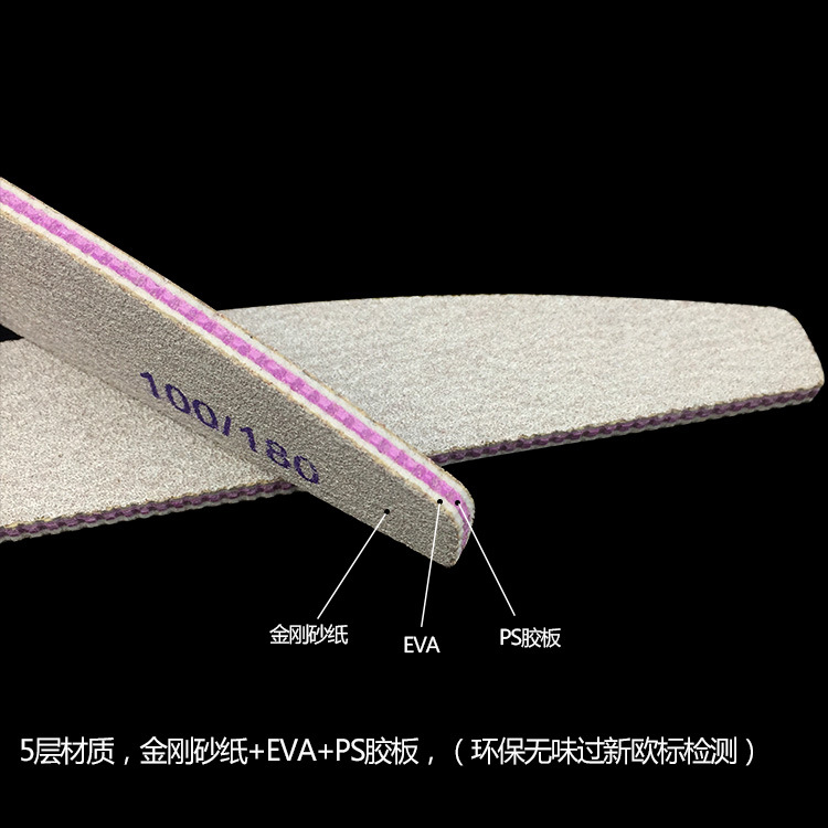 Ventas directas de fábrica Fuji estrella resistente al desgaste Archivo de papel de lija media luna Corazón Púrpura placa de goma dentada frotar Reparación de uñas tira de arena