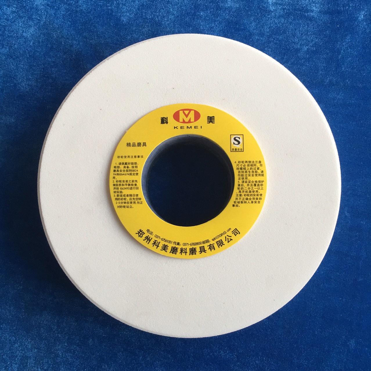 河南科美陶瓷白刚玉砂轮机磨轮带凹槽蜗杆/螺杆用耐磨耐用