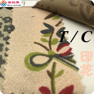 �S�ҬF؛ ����T/Cӡˢ�ڴ��� t/c��tc�ﲼ ӡ���F؛ ���b����ִ�