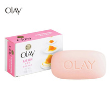 OLAY玉兰油乳液滋润型沐浴香皂125g