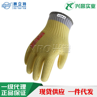 Трикотажные износостойкие перчатки, 58107 карат
