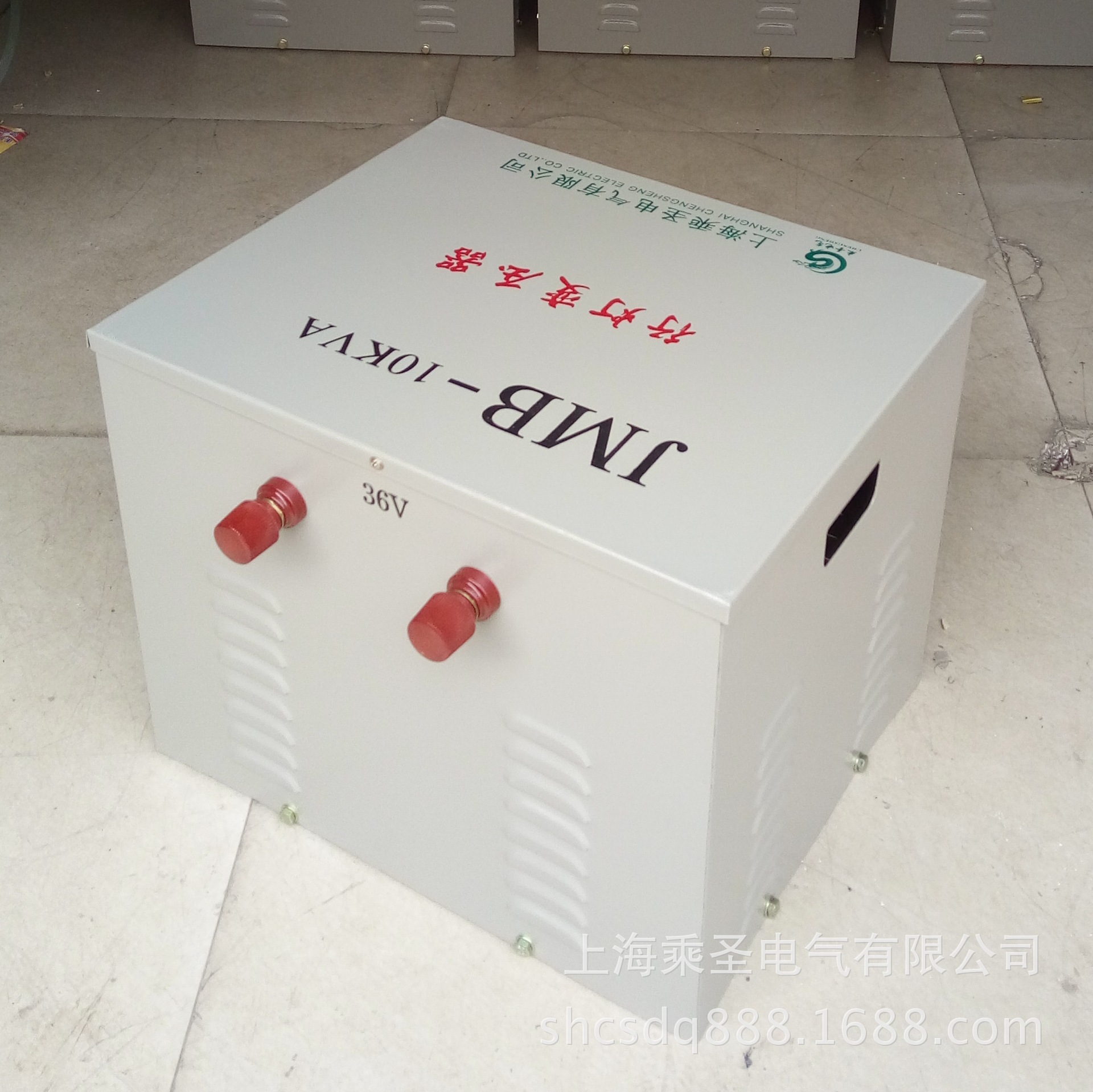 行灯变压器380V 220V/36V JMB-500VA 1KVA 2KVA 3KVA 5KVA 10KVA