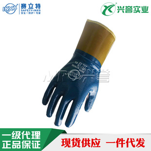 ِ���� N17410S ����T������  ��ë���r�� ͨ������ �ڱ����o
