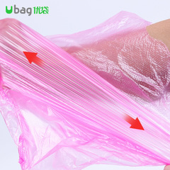 Pink plastic bag portable vest bag vest bag disposable convenience bag wholesale new material clinker bag
