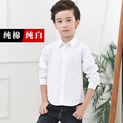 Boys' white shirt long-sleeved pure cotton middle and large children primary school uniforms children's white shirt performance clothing drop shipping